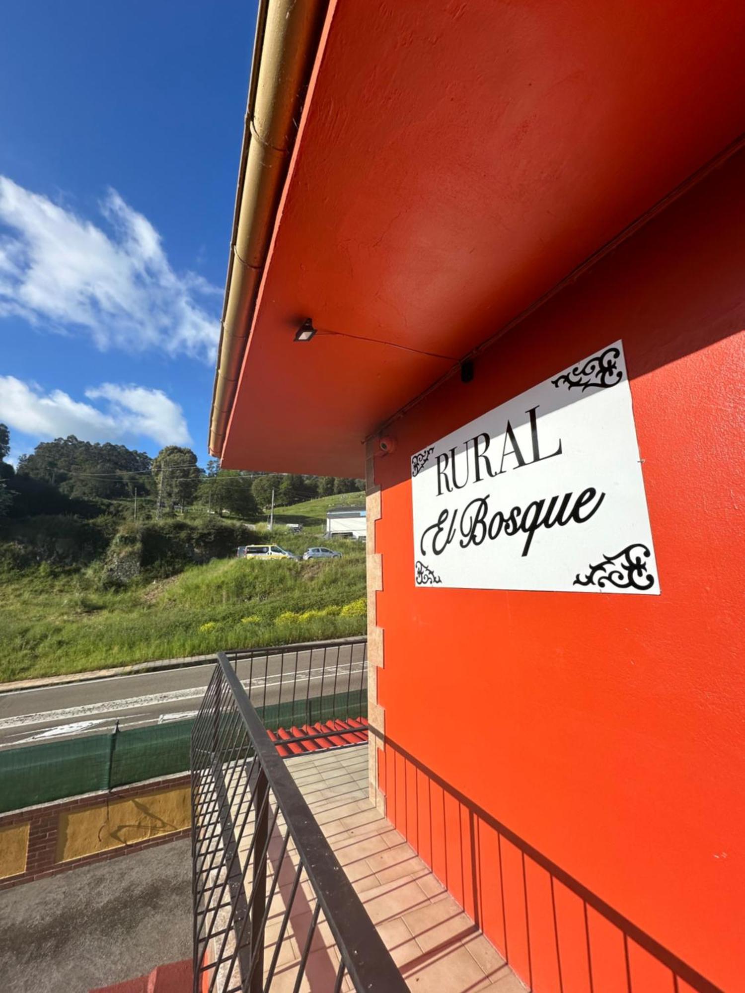 Entrambasaguas  Rural El Bosqueゲストハウス エクステリア 写真